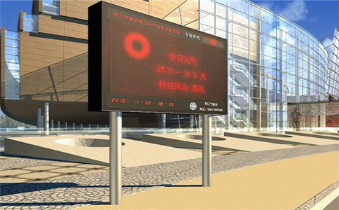 LED显示屏箱体材料应该怎样选